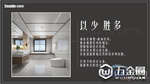 中國建材網(wǎng)