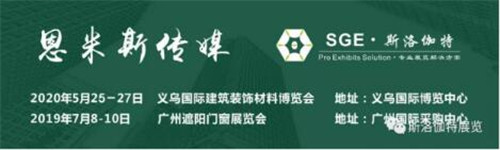中國建材網(wǎng)