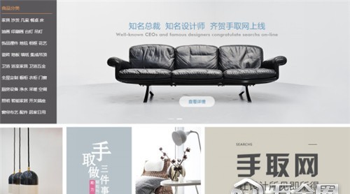 家裝兩會(huì)話(huà)題｜裝企和家具商的無(wú)縫對(duì)接