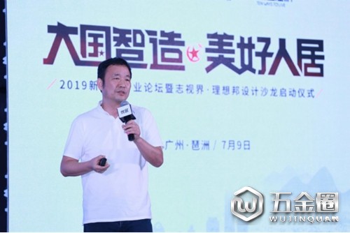 中國建材網(wǎng)