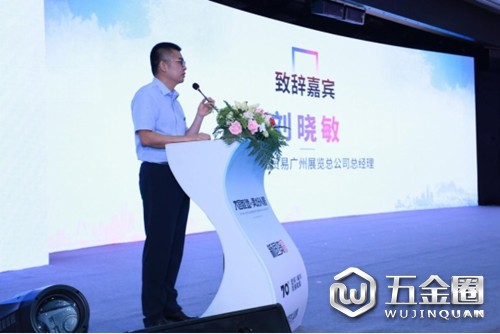 中國建材網(wǎng)