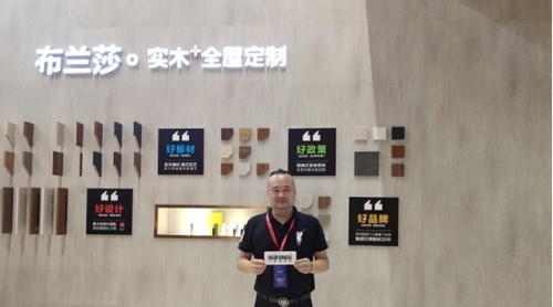 【建博會特輯】布蘭莎攜高顏值新品竟成建博會C位 吸粉無數(shù)？