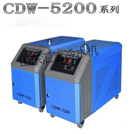 CO2玻璃管專用激光冷水機(jī) 小型冷水機(jī)