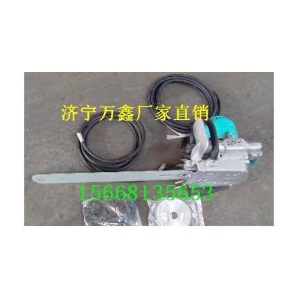 濟(jì) 寧萬鑫專業(yè)生產(chǎn)汽油金剛石鏈鋸