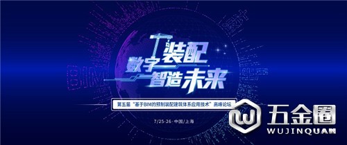 中國建材網(wǎng)