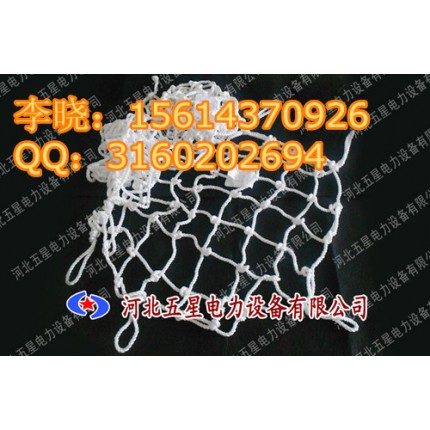 冀虹地下窨井防墜網(wǎng)《承保200萬》湖南熱力通訊井防墜網(wǎng)