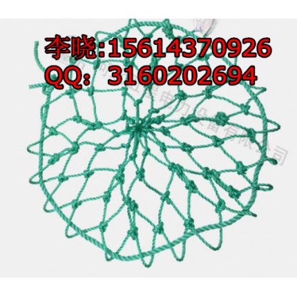 安裝五星窨井防墜網(wǎng)=避免井吃人！汛期地下井口防護網(wǎng)