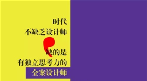 擊破設(shè)計(jì)師選材之痛，8月深圳創(chuàng)意設(shè)計(jì)周火力全開