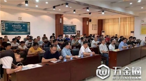福建省建陶行業(yè)碳排放座談會在晉江召開