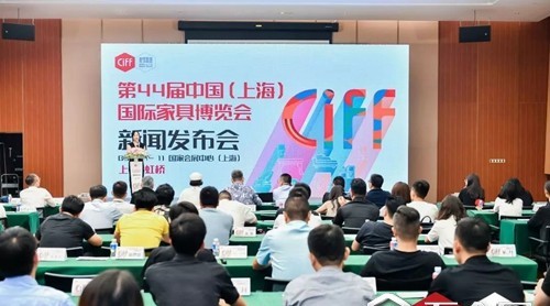 CIFF上海虹橋 | 火力全開(kāi)，第44屆中國(guó)家博會(huì)(上海)進(jìn)入展前倒計(jì)時(shí)