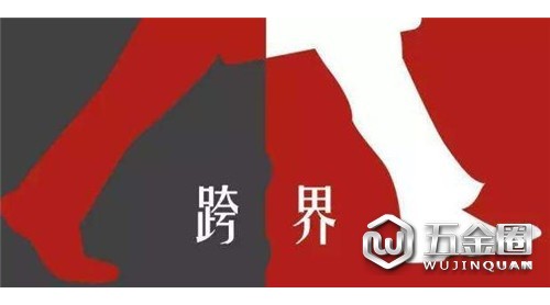 異業(yè)聯(lián)盟還管用嗎？淺談家具行業(yè)跨界經(jīng)營現(xiàn)狀！