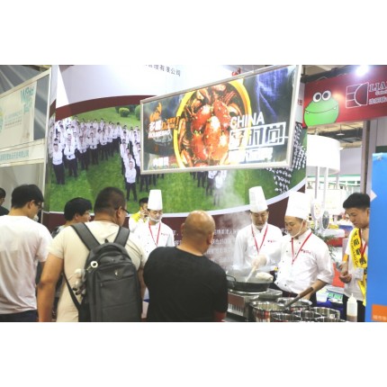 2020廣州餐飲食材、水產(chǎn)凍品、肉類食品展覽會(huì)