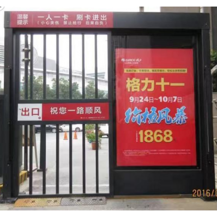 洛陽(yáng)廣告平移門(mén) 廣告門(mén)廠家直銷