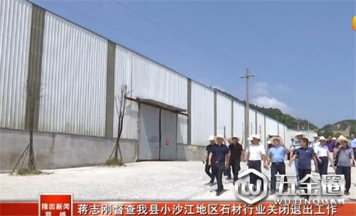 中國建材網(wǎng)