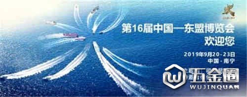 中國建材網(wǎng)