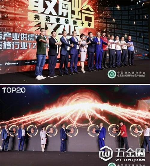 中國建材網(wǎng)