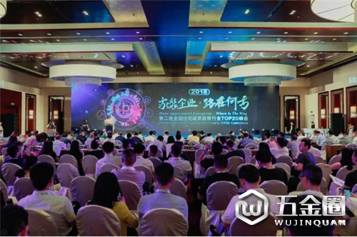 中國建材網(wǎng)