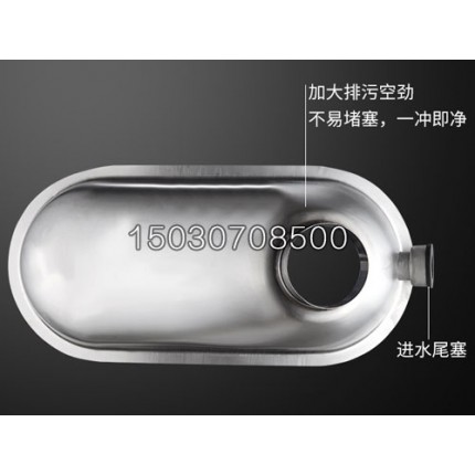 不銹鋼蹲便器 葫蘆形內膽 簡易款