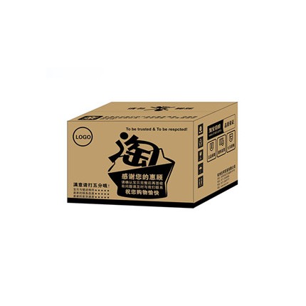 大連水果紙箱-藍(lán)莓箱