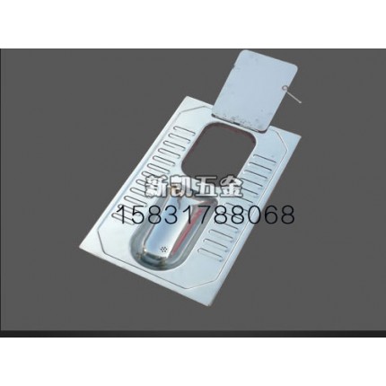 遼寧農村公廁用帶蓋蹲便器大小便分集式不銹鋼蹲便器