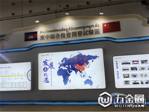中國建材網(wǎng)