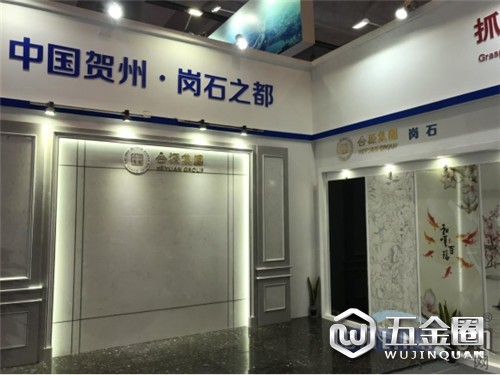中國建材網(wǎng)