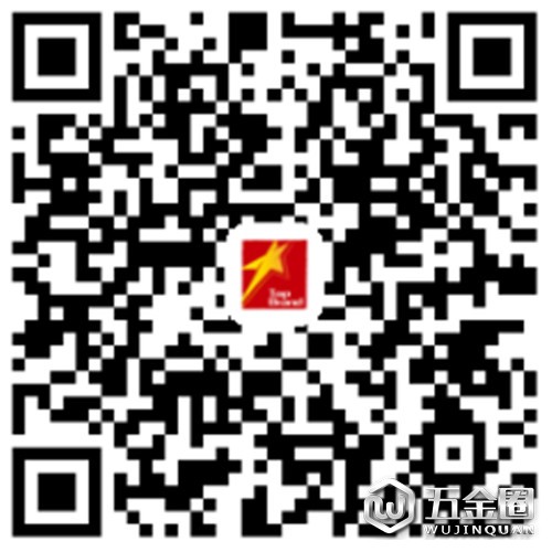 中國建材網(wǎng)