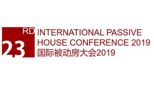 十月，精耕細作·被動窗的中國之路，世 界級被動窗技術(shù)交流論壇報名啟動.