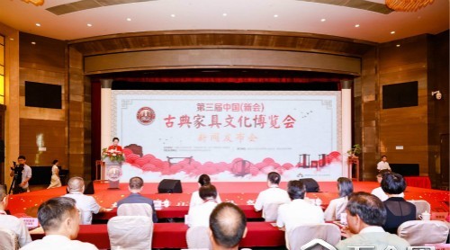 中國(guó)古典家具之都廣東新會(huì)11月將舉辦第三屆古典家具文化博覽會(huì)