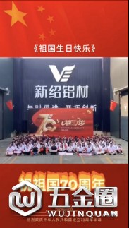 中國(guó)建材網(wǎng)
