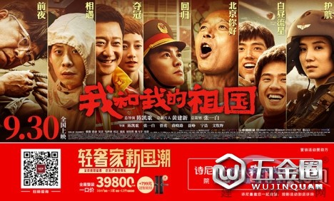 中國(guó)建材網(wǎng)