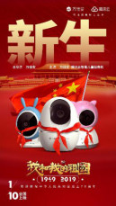 中國(guó)建材網(wǎng)