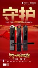 中國(guó)建材網(wǎng)