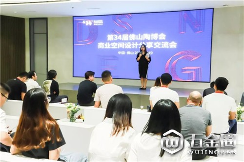 中國建材網(wǎng)