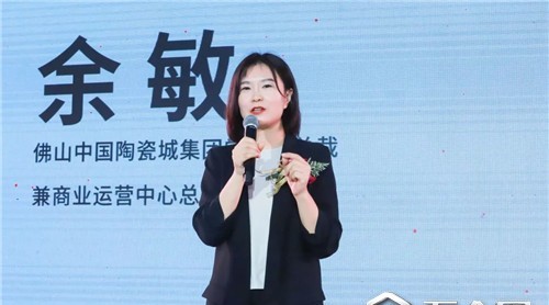 “公裝獎(jiǎng)”—2019公裝建陶品牌年度評(píng)選T OP10榜單榮耀頒發(fā)！