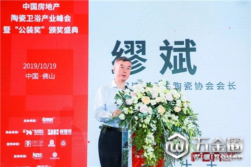 中國建材網(wǎng)