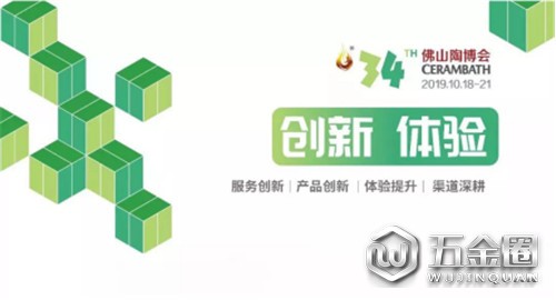 中國(guó)建材網(wǎng)