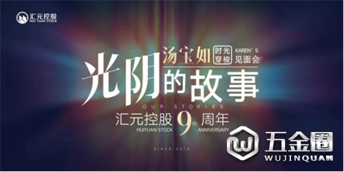 中國(guó)建材網(wǎng)