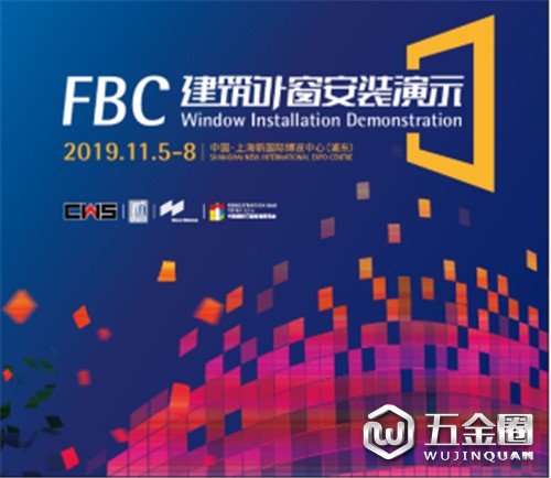 中國建材網