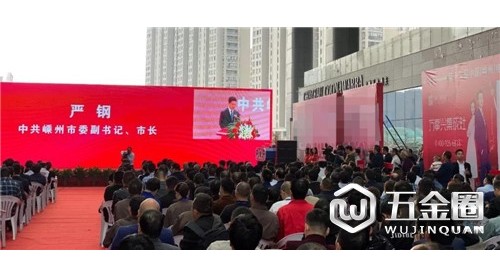 萬事興集成灶應(yīng)邀參加第十二屆嵊州廚電展