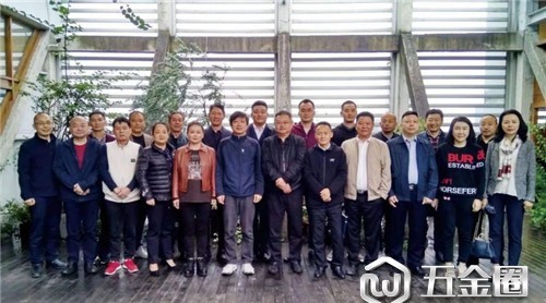 重慶市木門行業(yè)協(xié)會(huì)召開四屆六次理事會(huì)