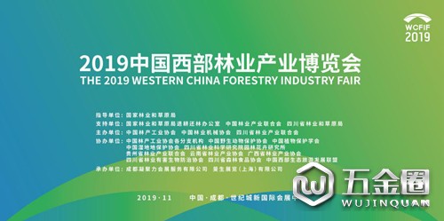 中國建材網(wǎng)