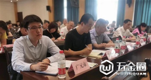 中國建材網(wǎng)