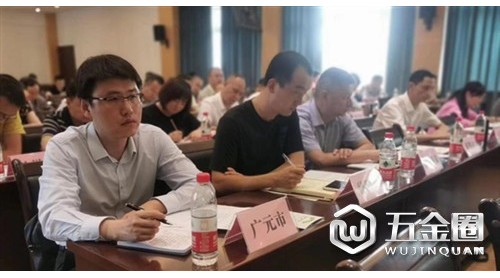 2019中國西部林業(yè)產業(yè)博覽會——籌備進度工作匯報紀實