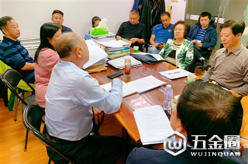 中國建材網(wǎng)
