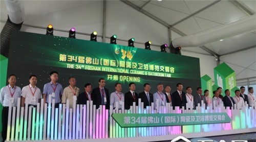 【陶博會特輯】看行情、聽趨勢，這次寒冬我們一起熬過去吧!