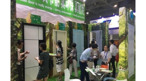透過“門窗”看世界—2019廣州國(guó)際門窗五金鎖具出口交易會(huì)