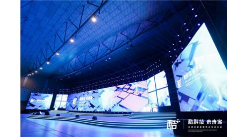新場(chǎng)景下 家電企業(yè)該如何打破“僵局”
