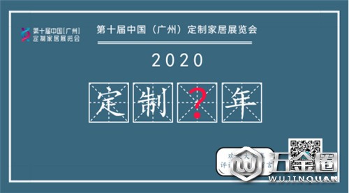 中國建材網(wǎng)