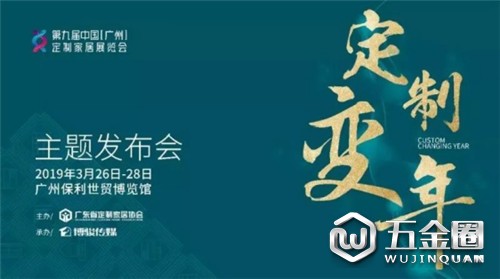 中國建材網(wǎng)